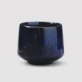 Wellory EmberStone Cup